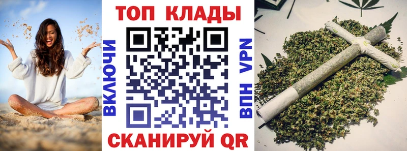Купить наркотик аптеки Северо-Курильск Конопля  Cocaine  Псилоцибиновые грибы  Меф мяу мяу  Alpha PVP 