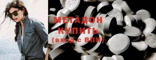 спайс Аркадак