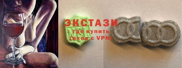 спайс Аркадак
