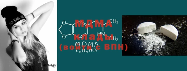 спайс Аркадак