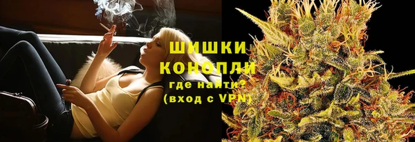 спайс Аркадак