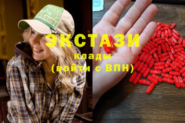 спайс Аркадак