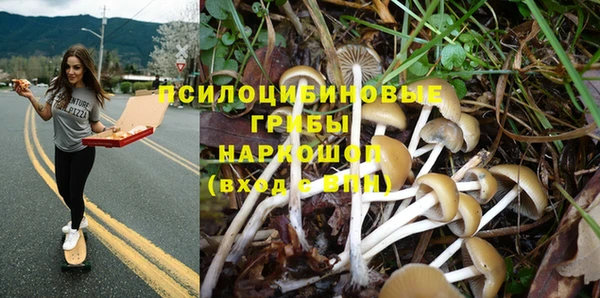 мефедрон мука Армянск
