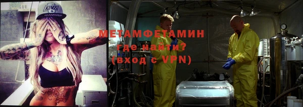 спайс Аркадак
